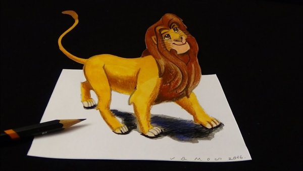 Симба поделка