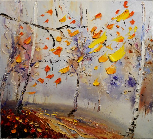 Рисование осенний листопад