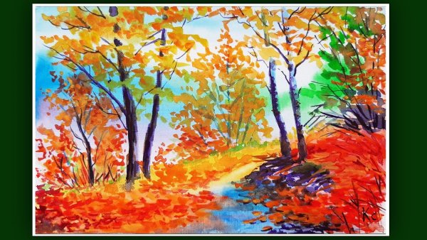 Рисование 3 класс осень