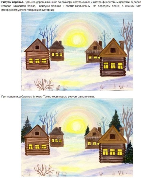 Рисуем зимнюю деревню гуашью