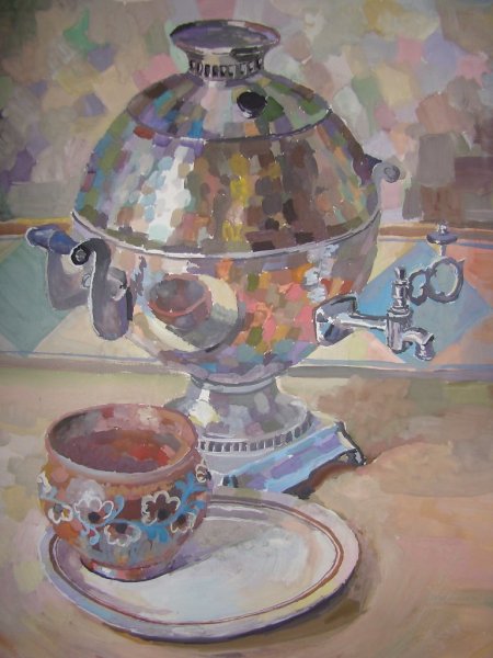Суриков самовар
