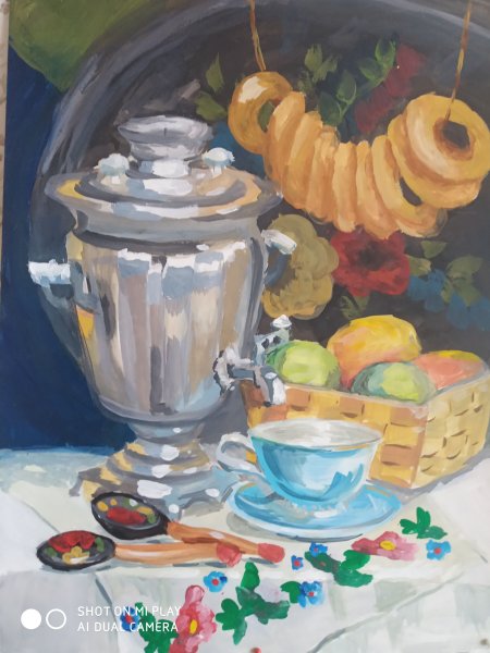 Декоративный натюрморт с самоваром гуашью