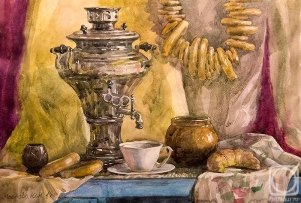 Суриков самовар