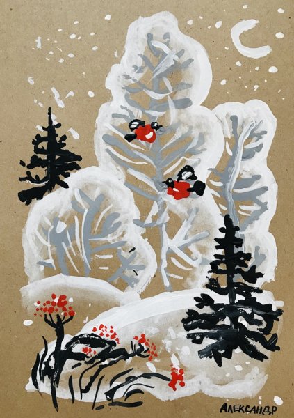 Рисование на зимнюю тематику