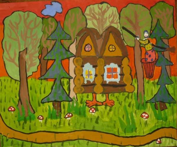 Художник в театре избушка на курьих ножках