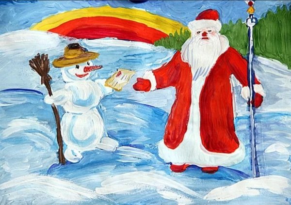 Снегурочка в детском саду