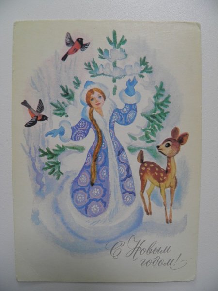 Портрет Снегурочки для детей