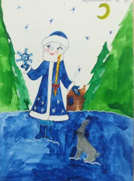 Снегурочка рисунок красками