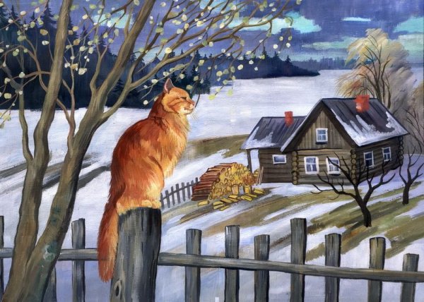 Коты художницы Татьяны Родионовой