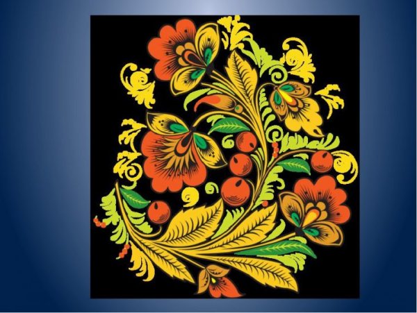 Хохломская роспись Золотая Хохлома