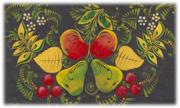 Яблоки в хохломской росписи