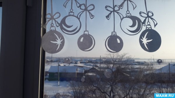 Новогодние шары на окна гуашью