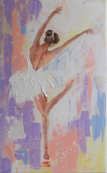 Картина Танцующая пара Импрессионизм