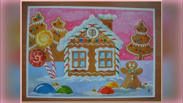 Пряничный домик акварель