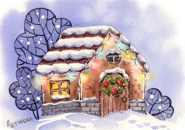 Делиция Пряничный домик