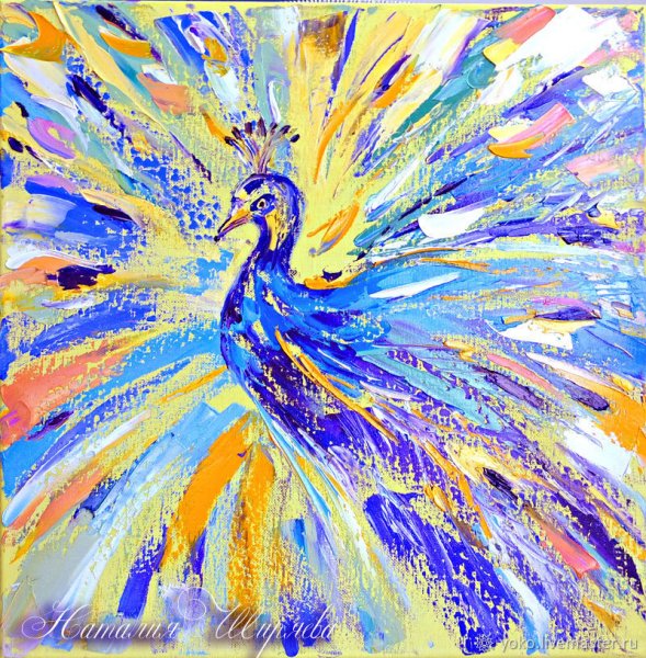 Наталья Ширяева яркие картины