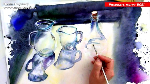 Акварель урок для начинающих стеклянная ваза