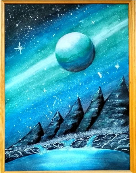 Чарльз ай зев космический пейзаж