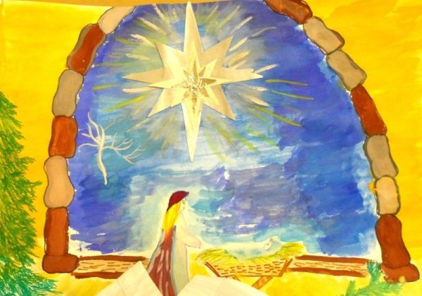 Вифлеемская звезда рисунок на конкурс