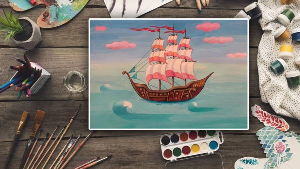 Мастер-класс для детей гуашью корабль