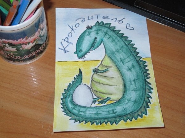 Рисуем крокодила гуашью