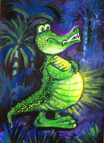 Милый крокодил