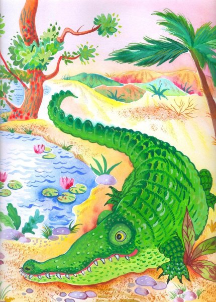 Крокодил акварелью