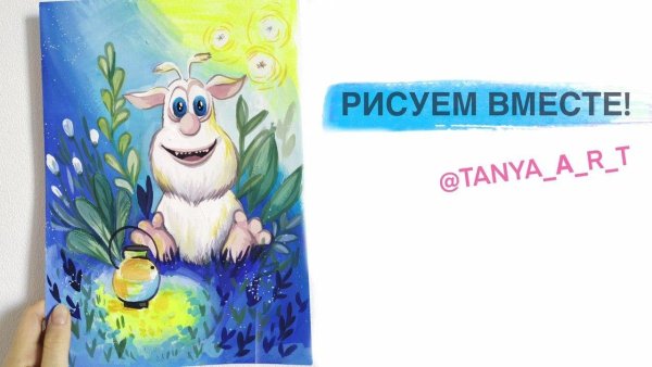 Рисунок Бубы домового гуашью.