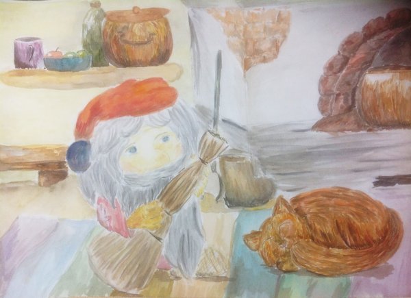 Домовой рисунок