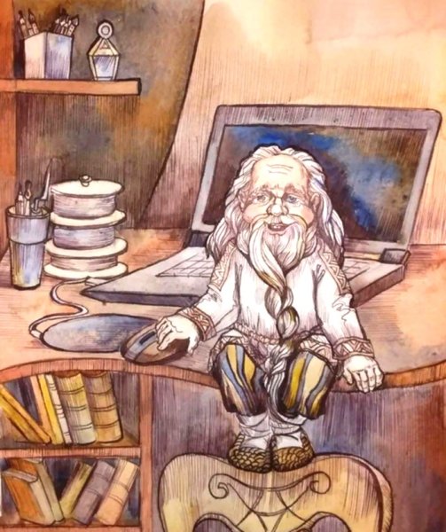 Домовой гуашью