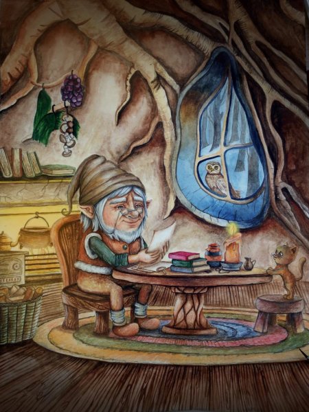 Гномы в домике