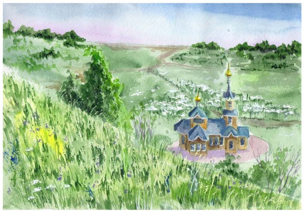Церковь пленер акварель
