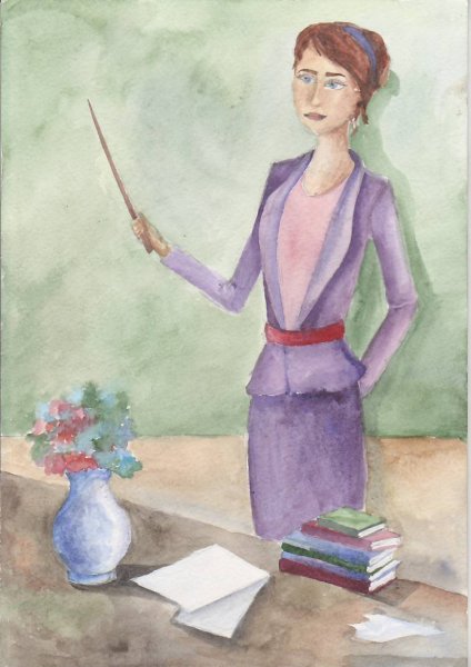 Рисунок на тему учитель