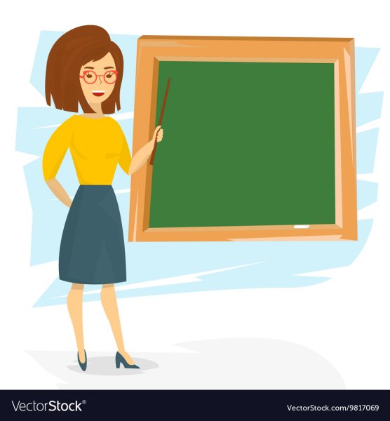 Учитель схематическое изображение