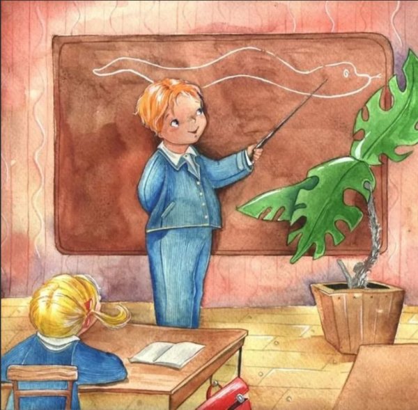 Рисунок на тему школа