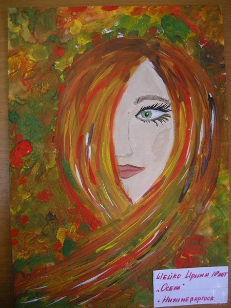 Витражи Екатерина Захваткина