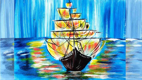 Правополушарное рисование гуашью морской с парусом