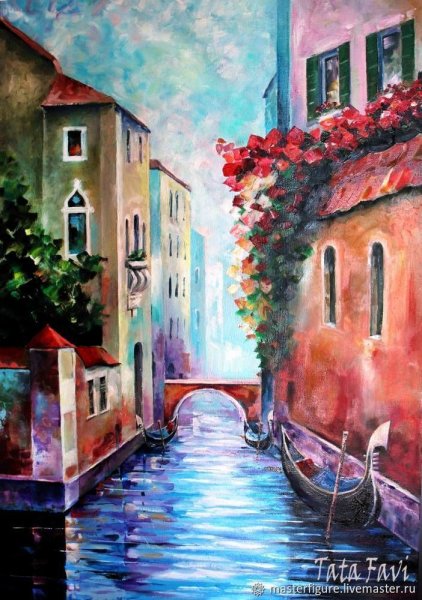 Венеция красками