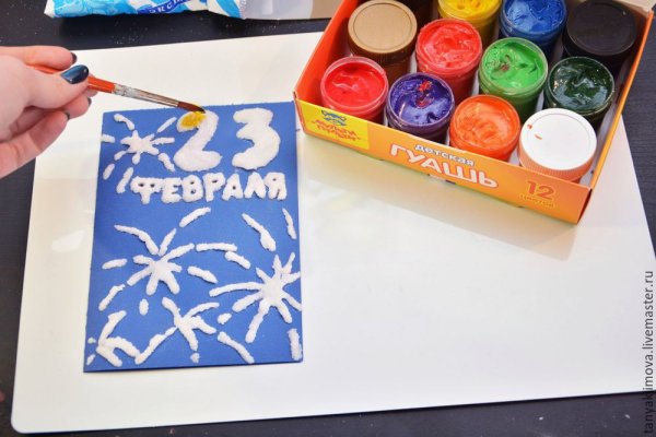 Поделка из ПВА И соли