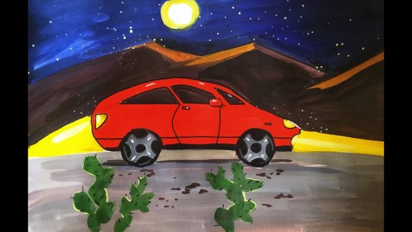 Машина гуашью