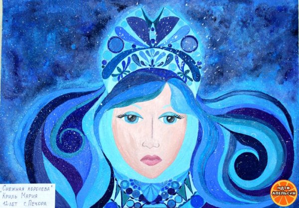 Портрет снежной королевы гуашью
