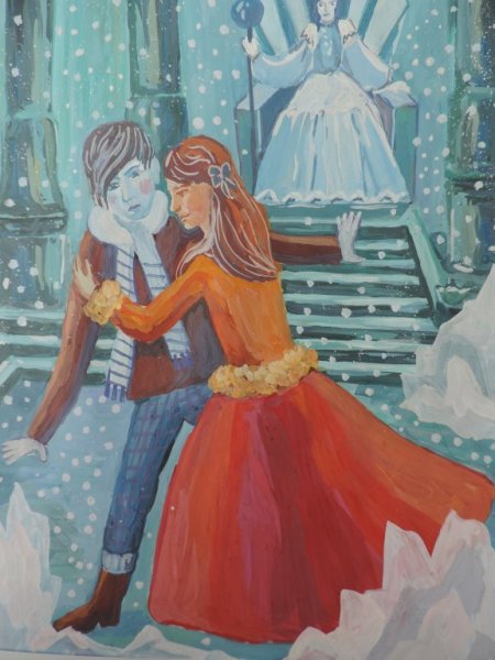 Иллюстрация по сказке Снежная Королева