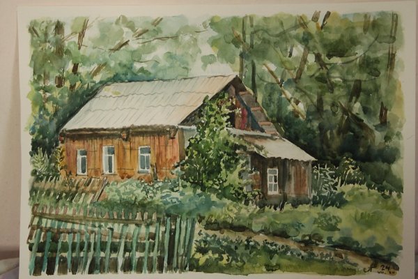 Деревенский домик акварелью