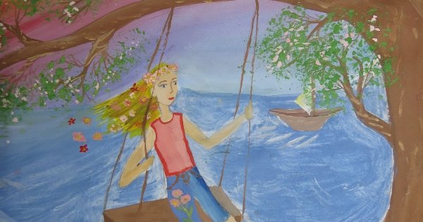 Рисунок на тему Юность