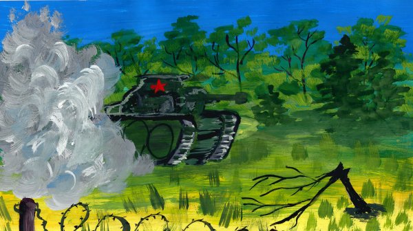 Военный пейзаж рисунки