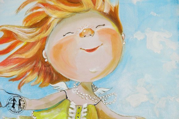 Радость иллюстрации