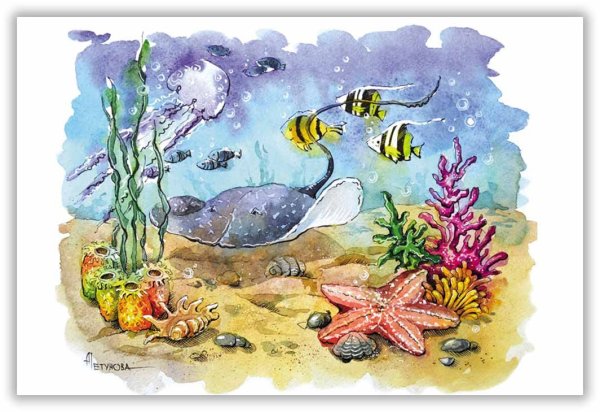 Рисование Морское дно