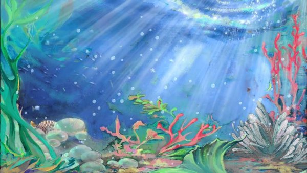 Правополушарное рисование Морское дно