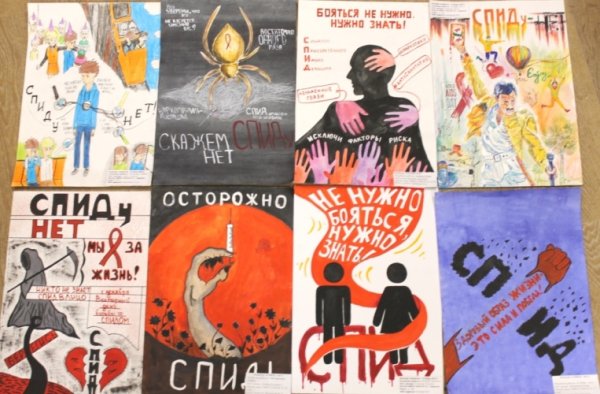 СПИДУ нет
