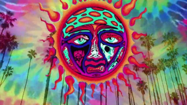 Солнце картинка наркоманское